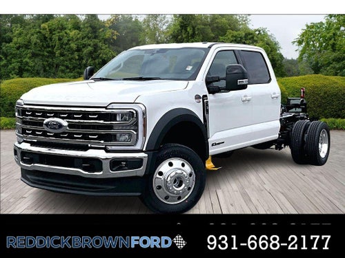 2026 Ford F-550 LARIAT