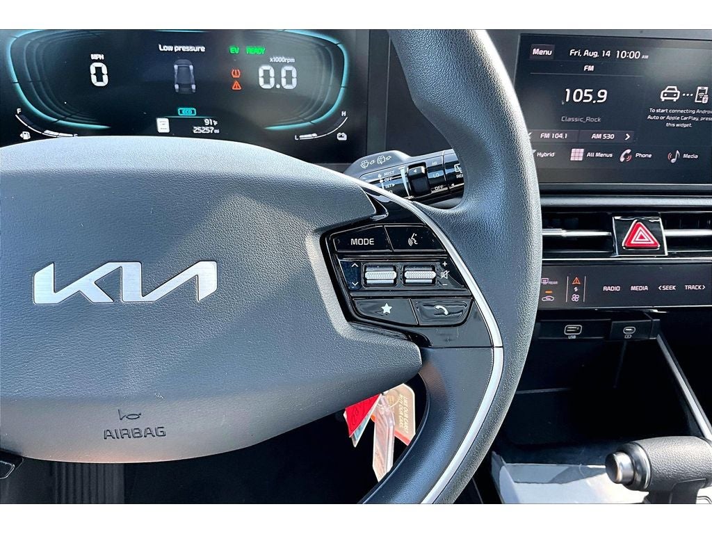 2025 Kia Niro LX